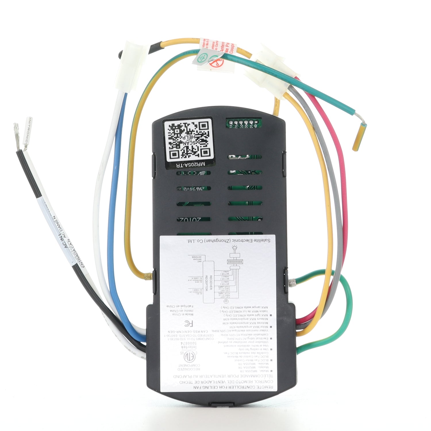 Anderic MR205A-TR Replacement Ceiling Fan Receiver for Home Decorators Collection Celene YG908A