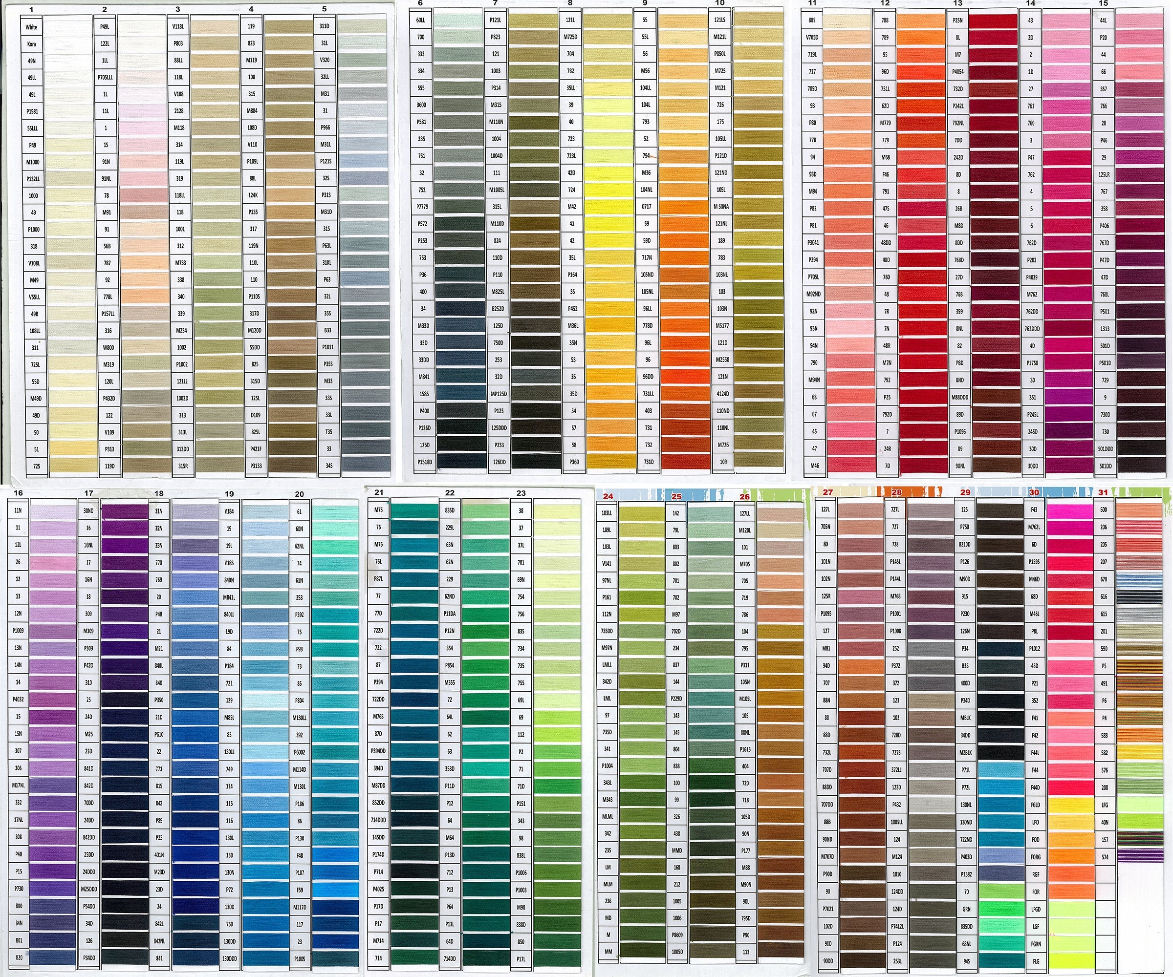 Monogram 400TC Cotton Sateen Edge Border Frame Duvet Cover set