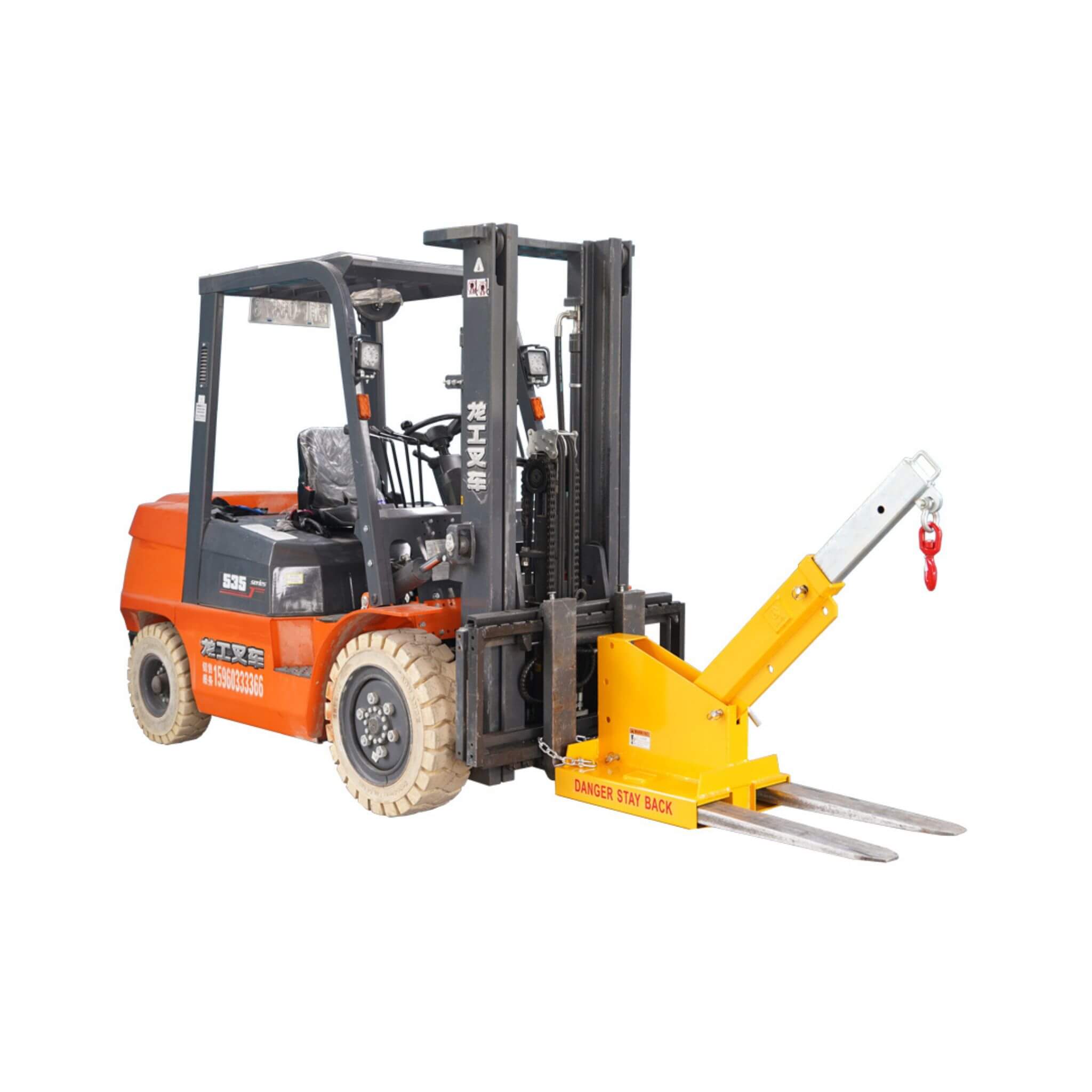 Heavy-Duty 80-Inch 2500KG Fork Mounted Telescopic Jib Boom Forklift Crane (SAK90437)