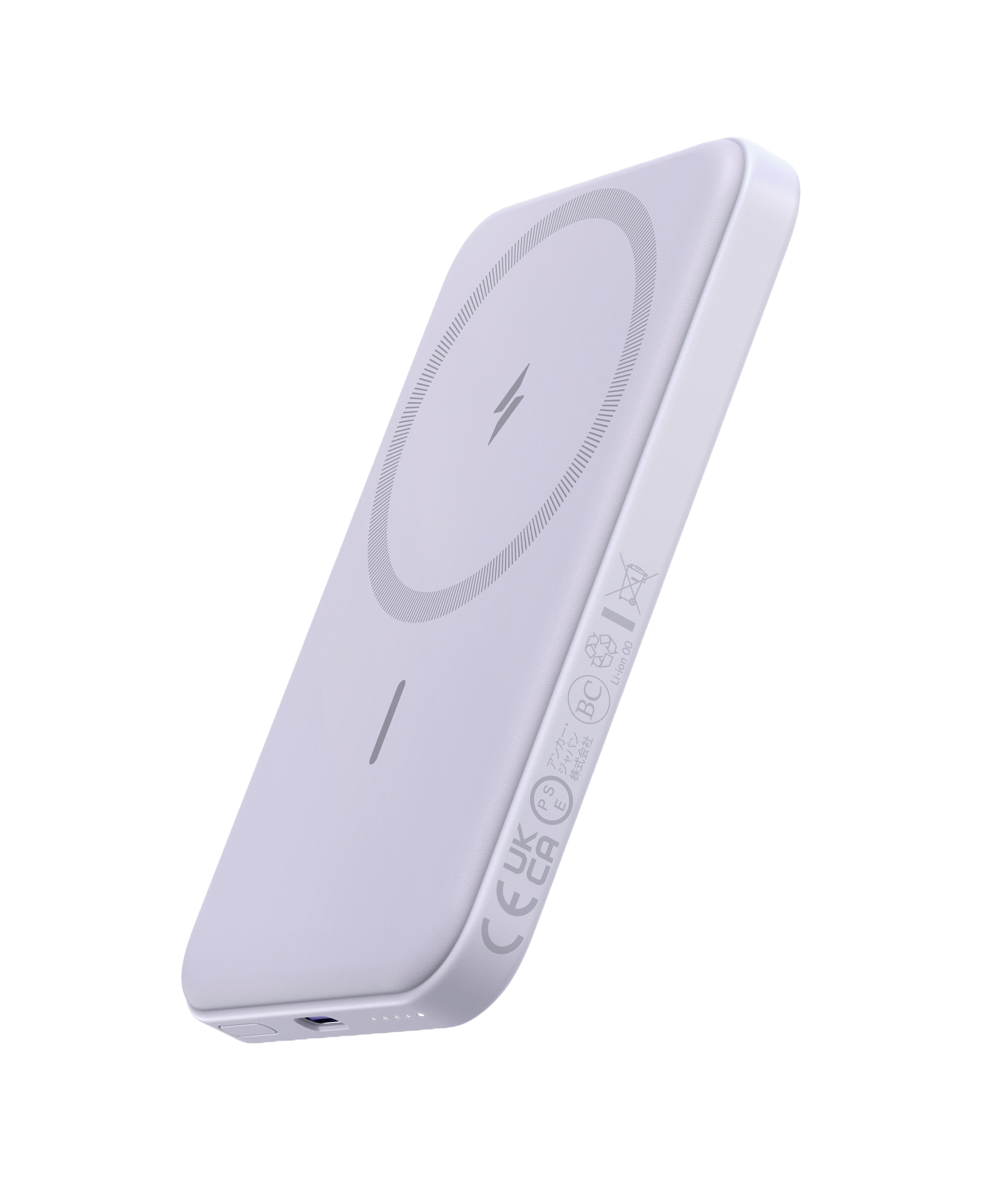 Anker <b>621</b> Magnetic Battery (MagGo)