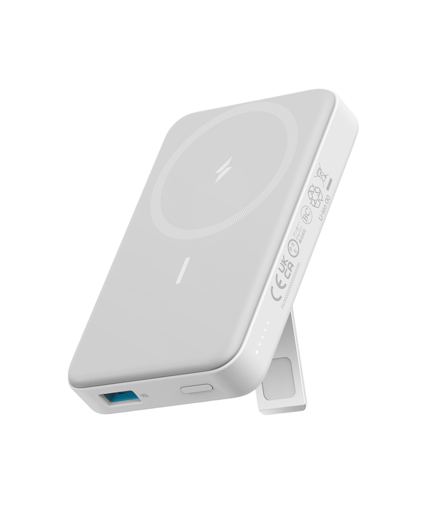 Anker <b>633</b> Magnetic Battery