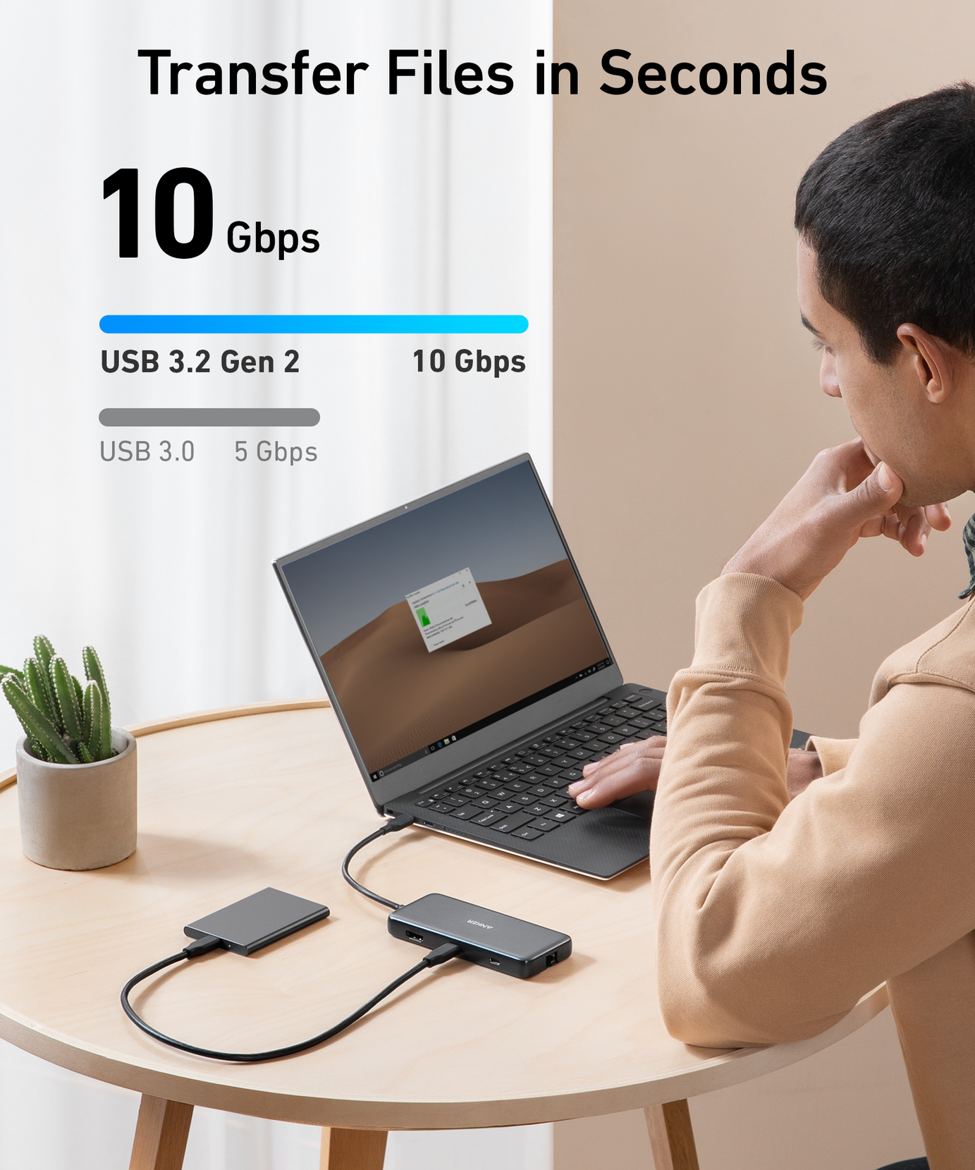 Anker <b>555</b> USB-C Hub (8-in-1)
