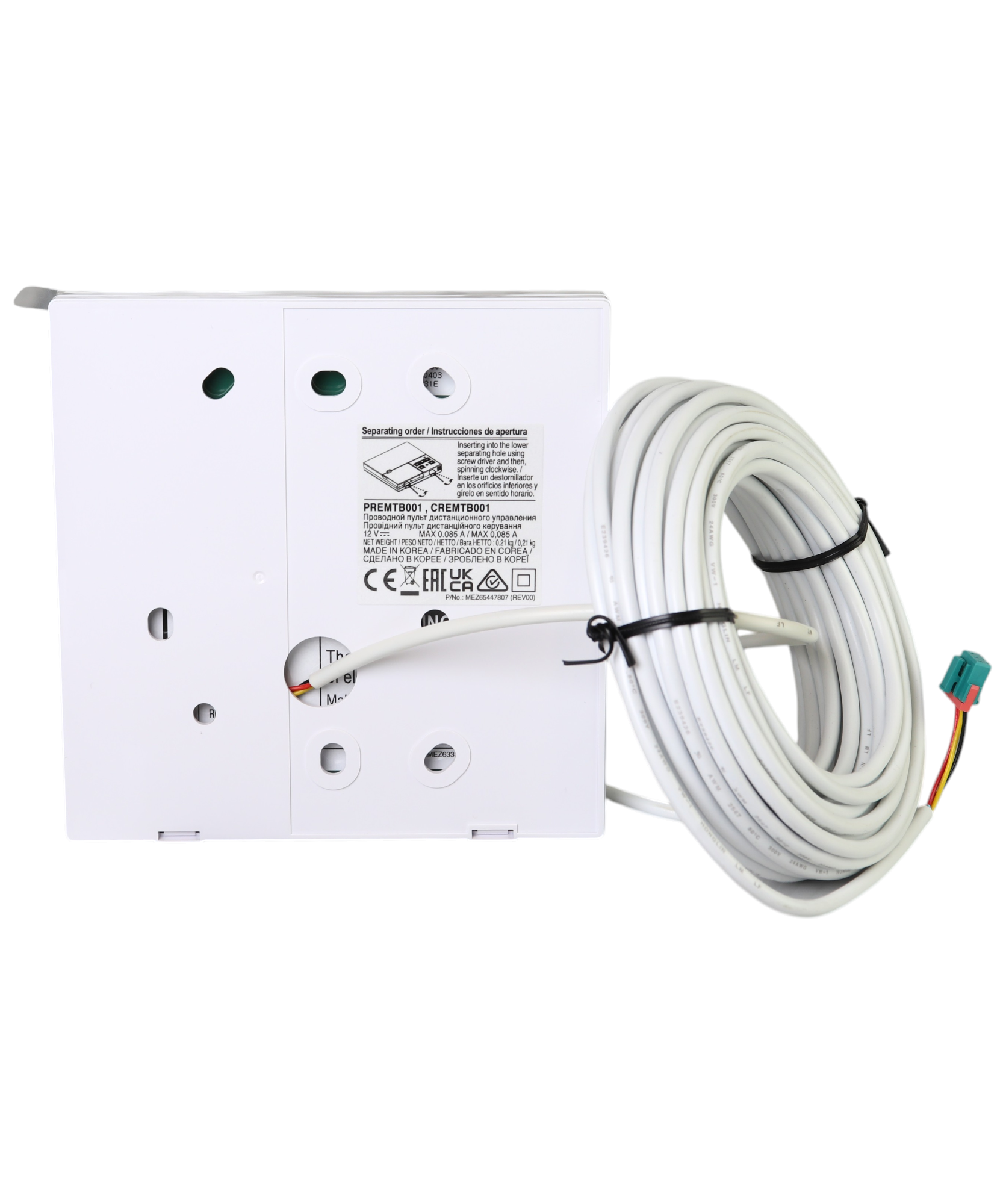 LG AKB73355722 Single Zone Concealed Ducted Air Conditioner Wired Remote Control - AKB73355722
