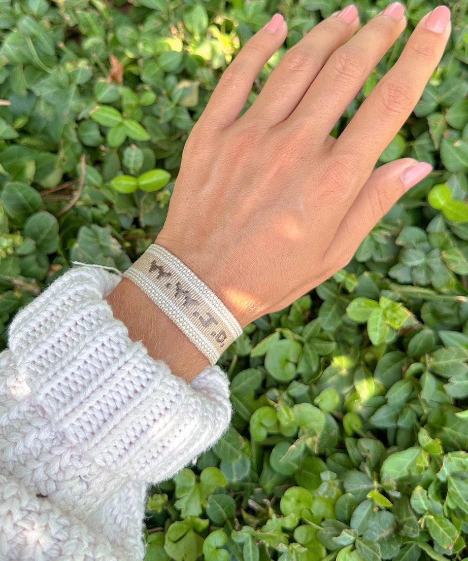 Beige WWJD Embroidered Bracelet