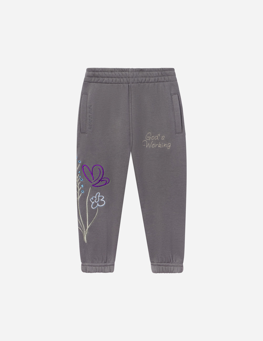 God's Still Working Kinder-Sweatpants