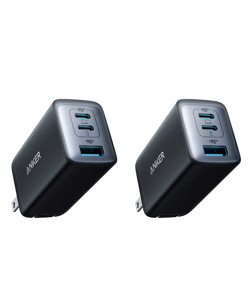 Anker <b>735</b> Charger (Nano II 65W) (2-Pack)