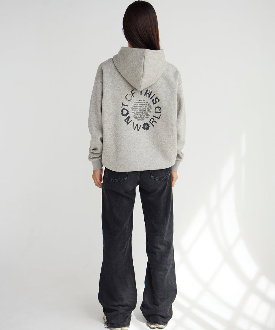 Not of This World Beige Unisex Hoodie