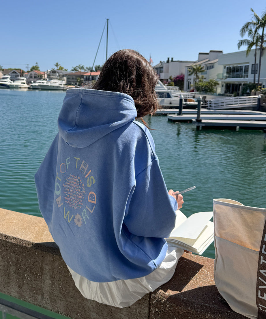 Not of This World Unisex Hoodie