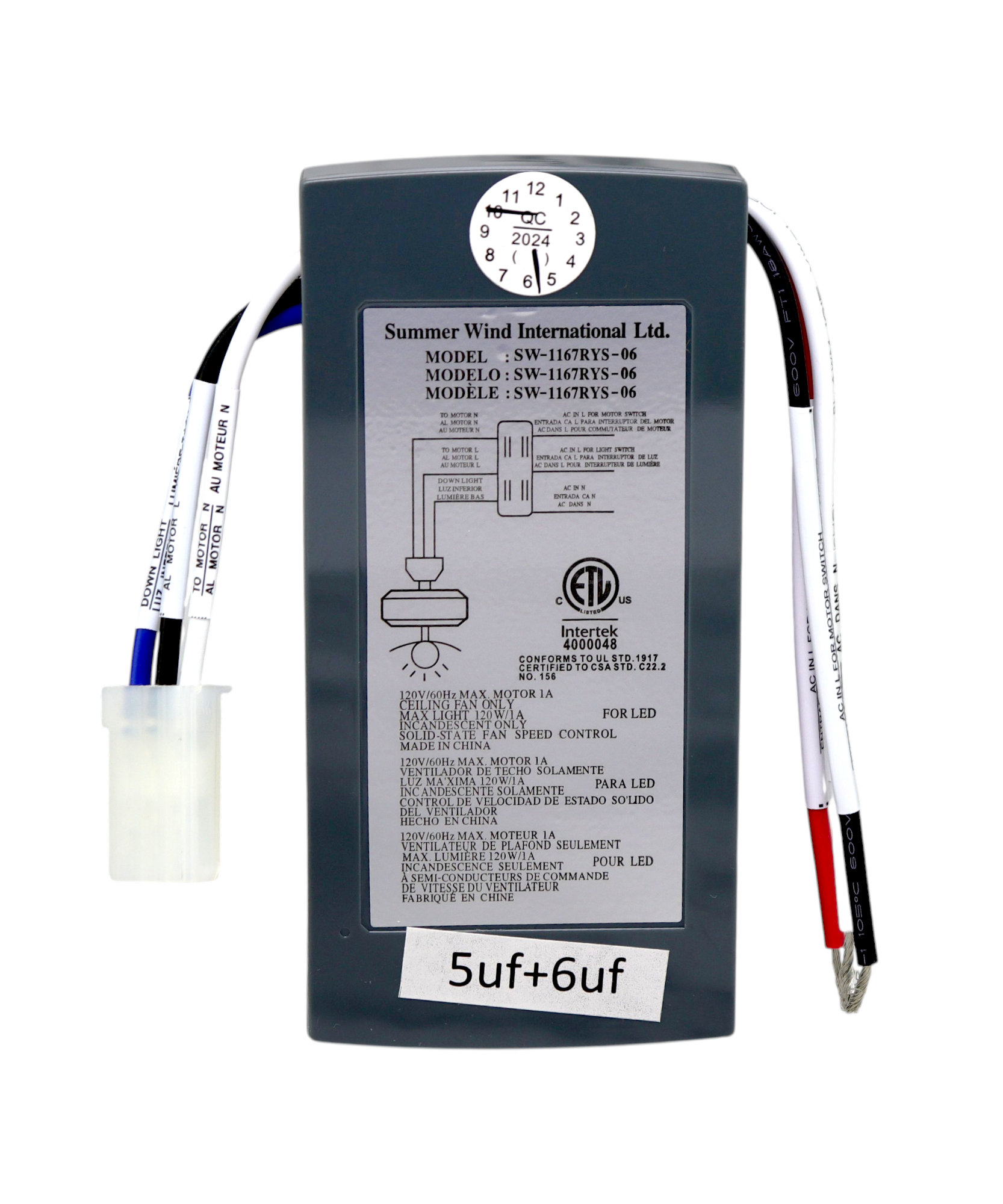 Home Decorators Collection Merwry 52 Inch Ceiling Fan Replacement Receiver (only) | SW-1167RYS-06 - 13431102701201