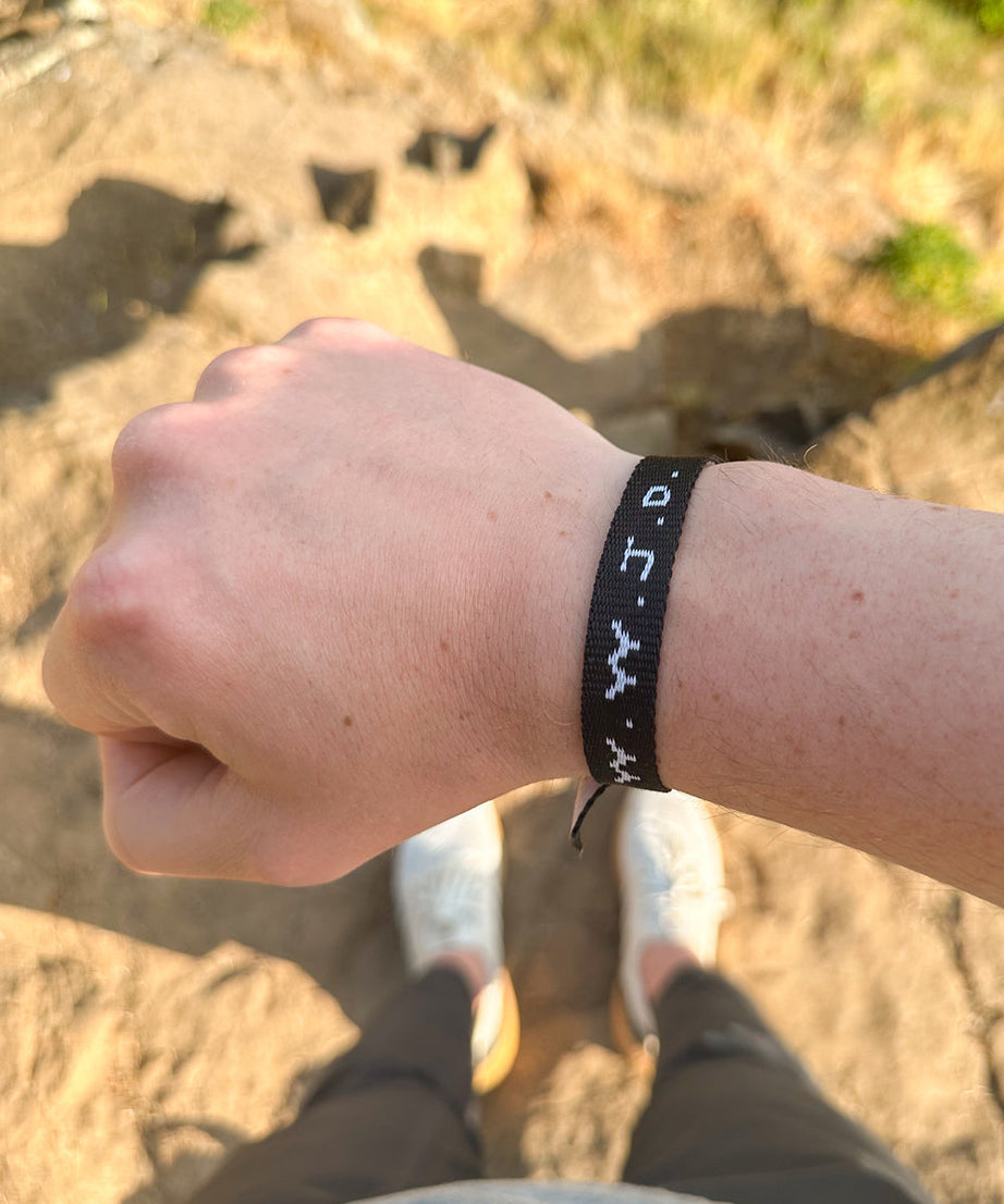 WWJD Bracelet