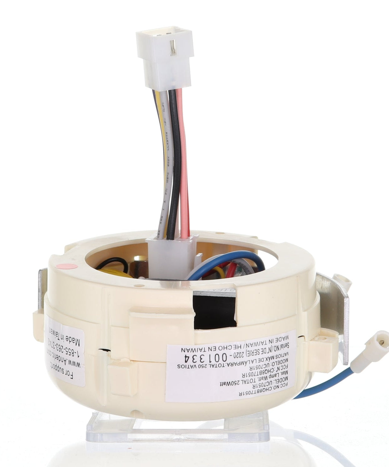 Anderic MOLEX-AMP-ADAPTER Molex to Amp 9-Pin Harness Adapter Cable for Ceiling Fan Receivers