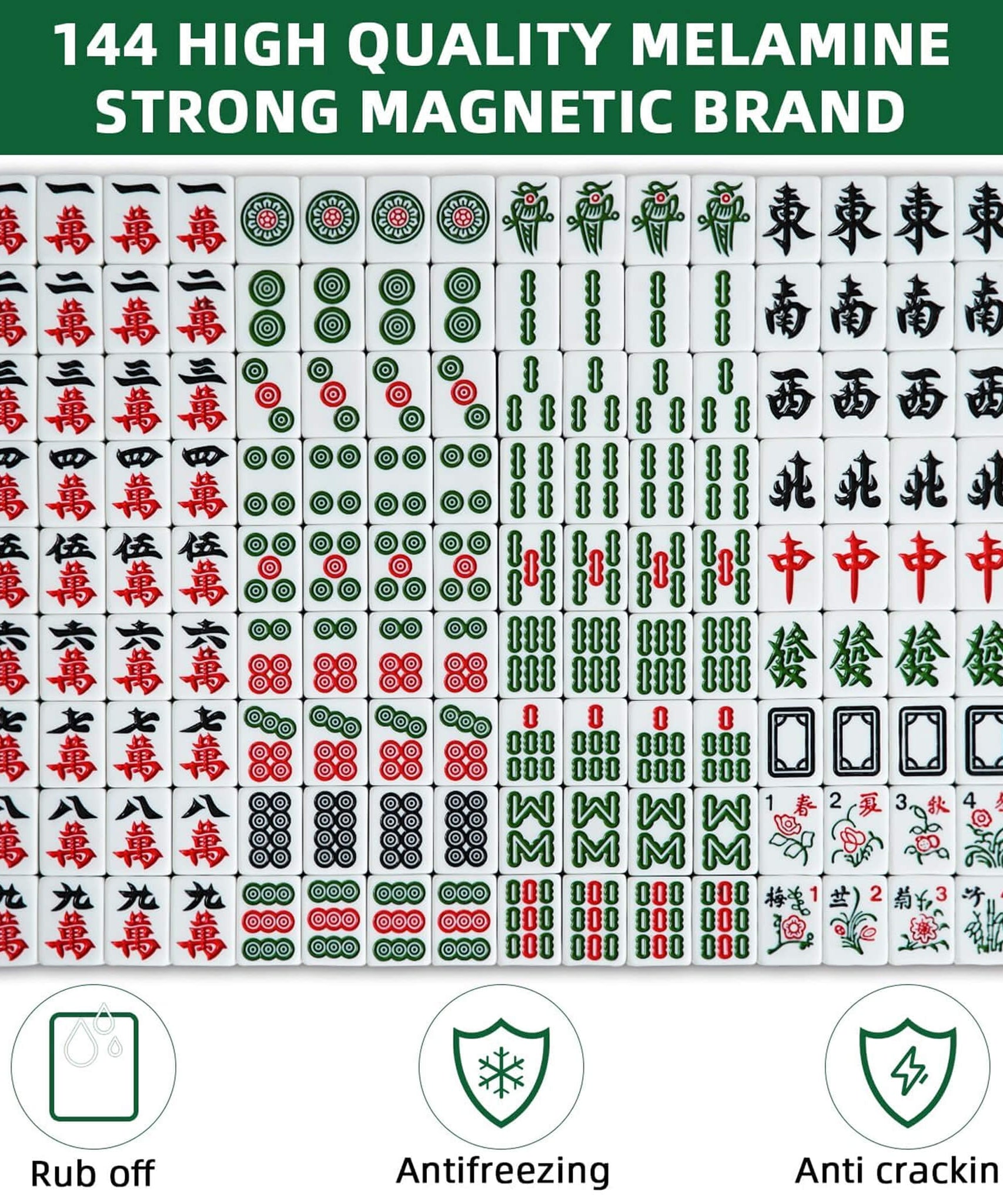 Automatic Foldable Chinese Mahjong Table Set With Two 144 Tile Sets (SAK31957)
