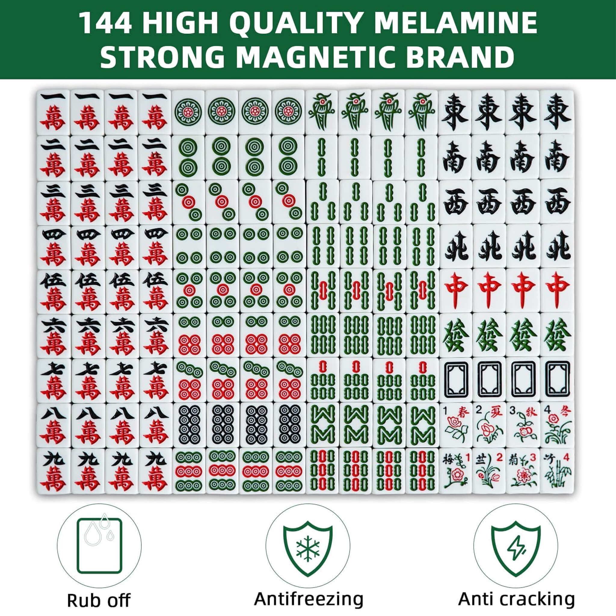 Automatic Foldable Chinese Mahjong Table Set With Two 144 Tile Sets (SAK31957)