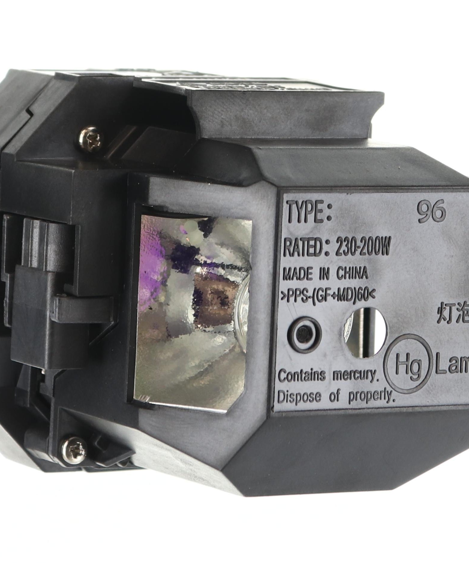 Anderic V13H010L96 (ELPLP96) Projector Lamp Assembly with Original Bulb for Epson - V13H010L96