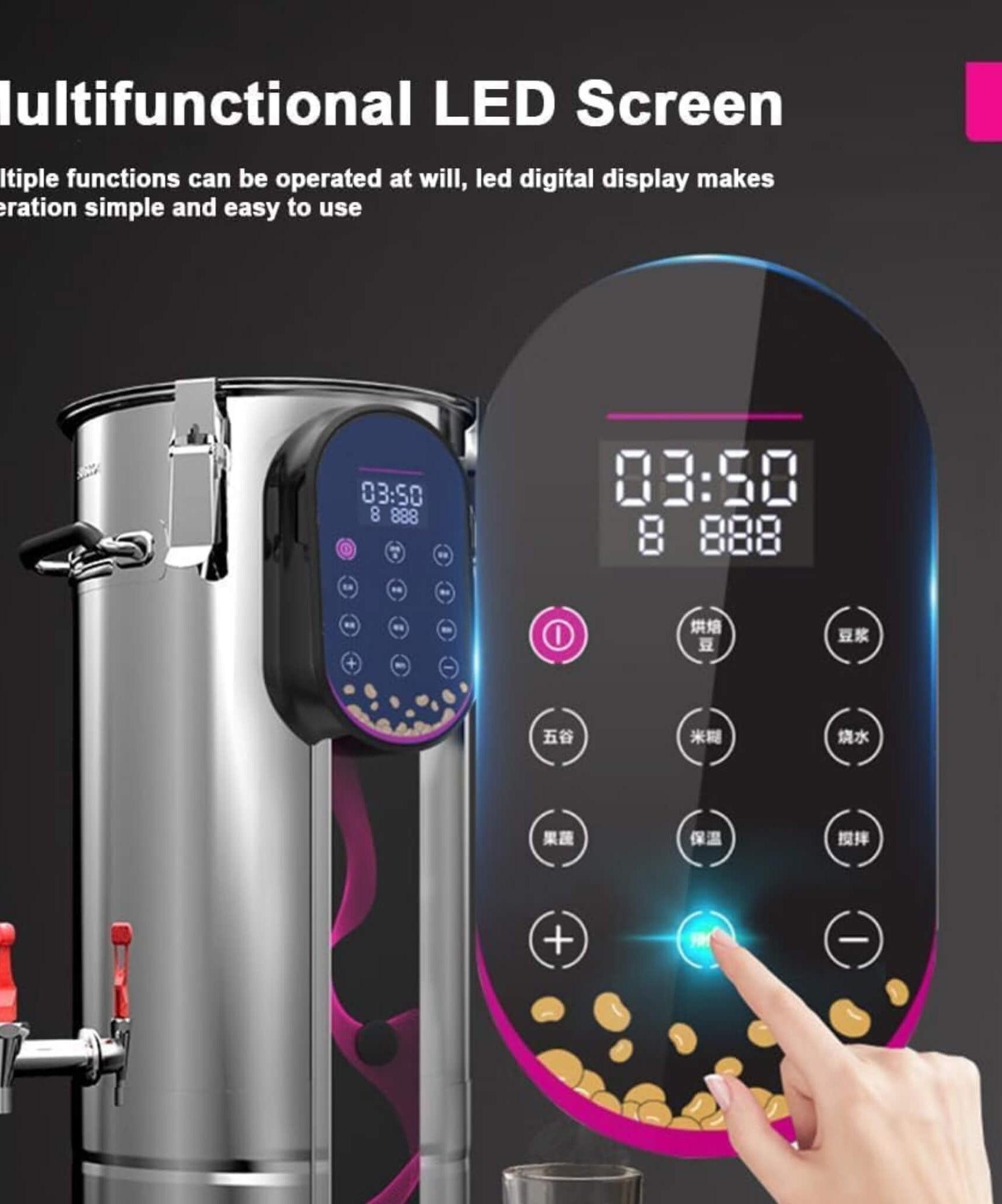 Commercial Electric Soy Milk Machine With Removable Filter And Timer (SAK28194)