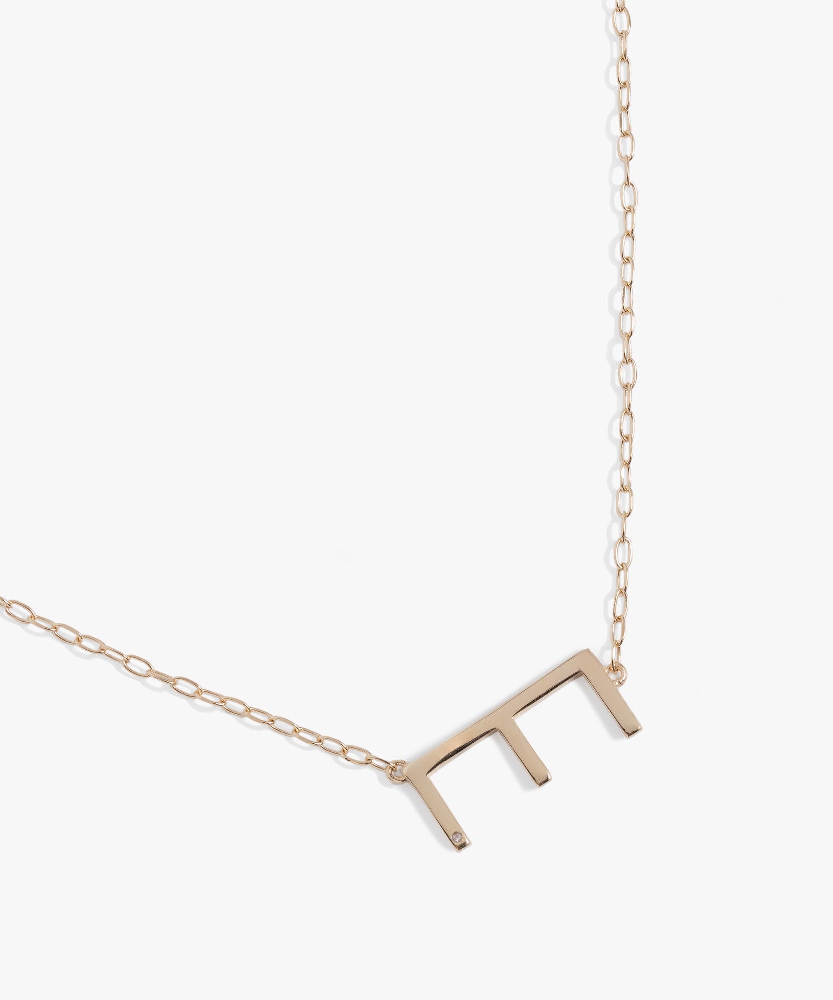 Initial E Precious Elongated Necklace