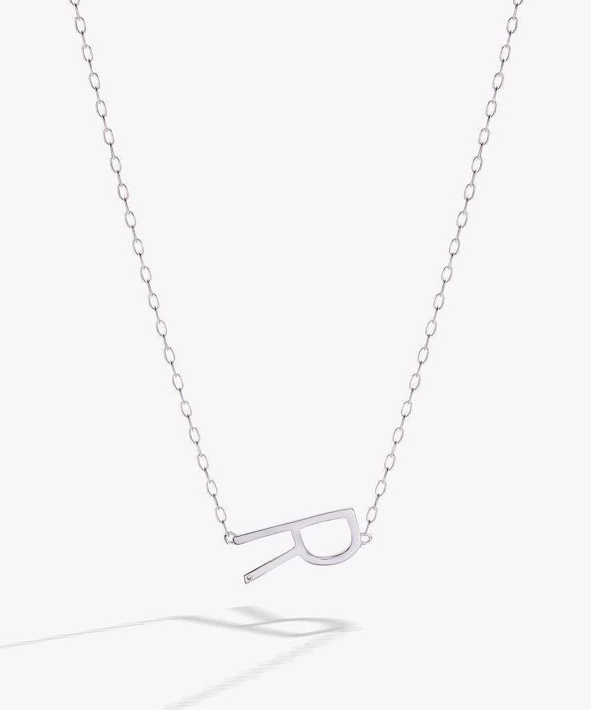 Initial R Precious Elongated Necklace