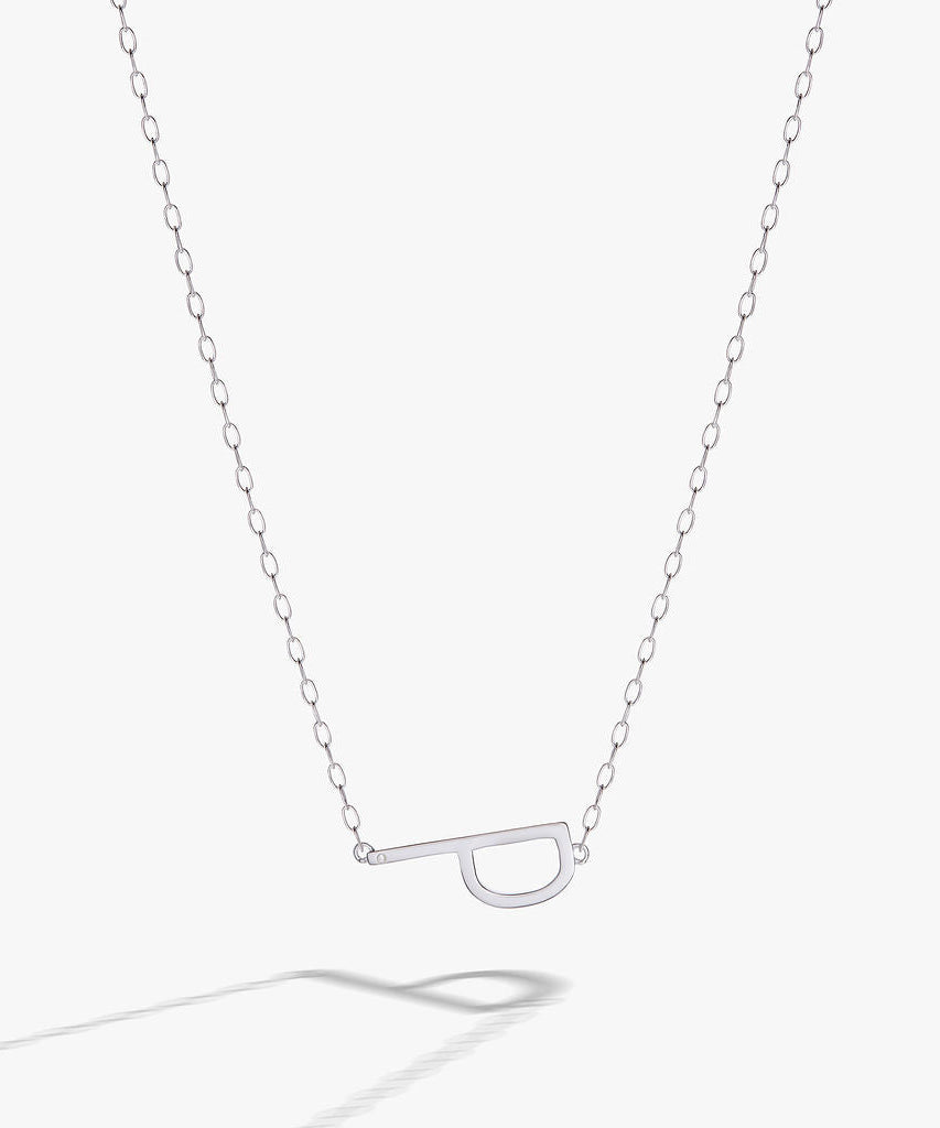 Initial P Precious Elongated Necklace
