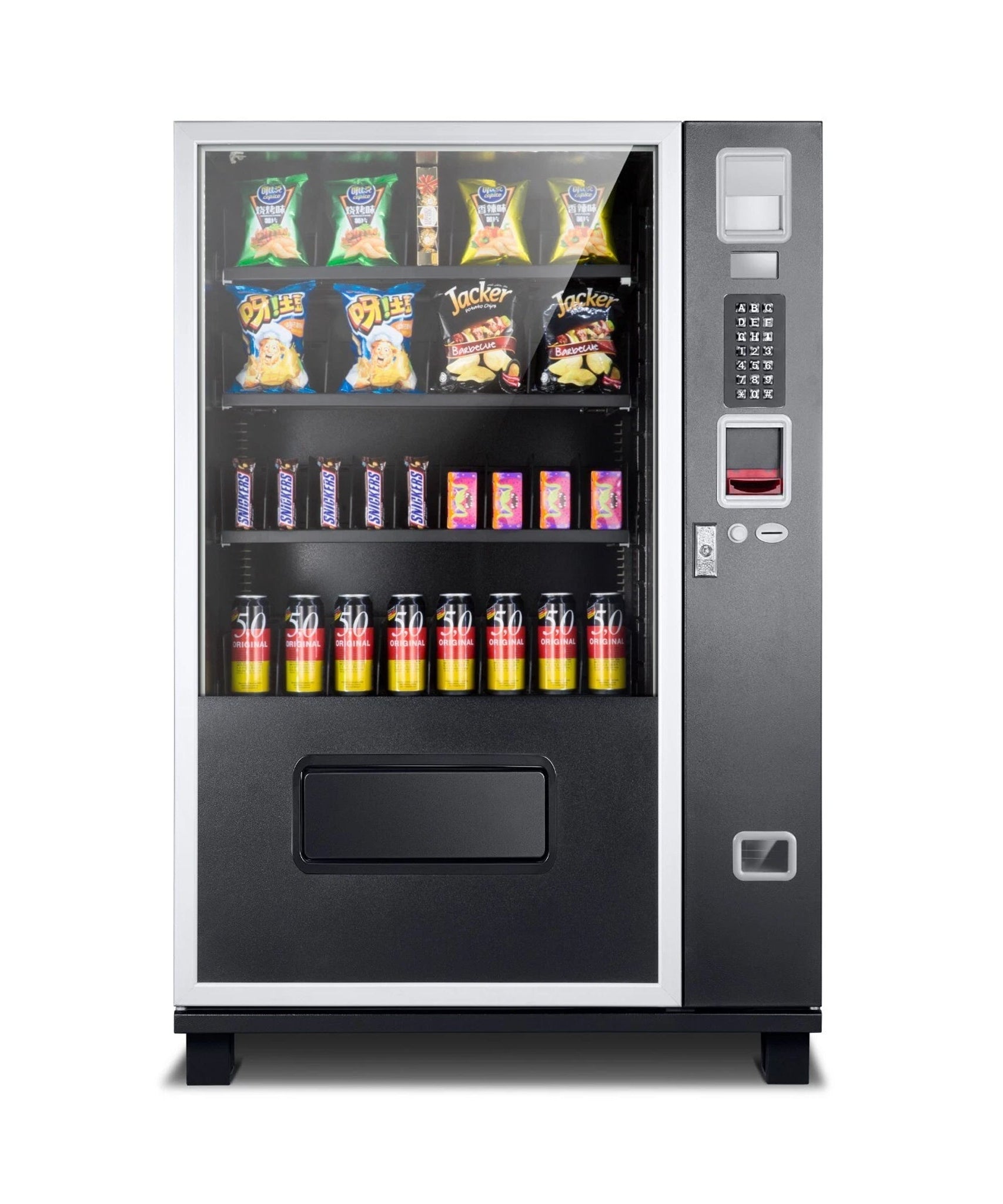 Epx 5FT Snack- und Getränkeautomat mit zwei Temperaturzonen und Geldscheinprüfer [G432] (SAK76984)