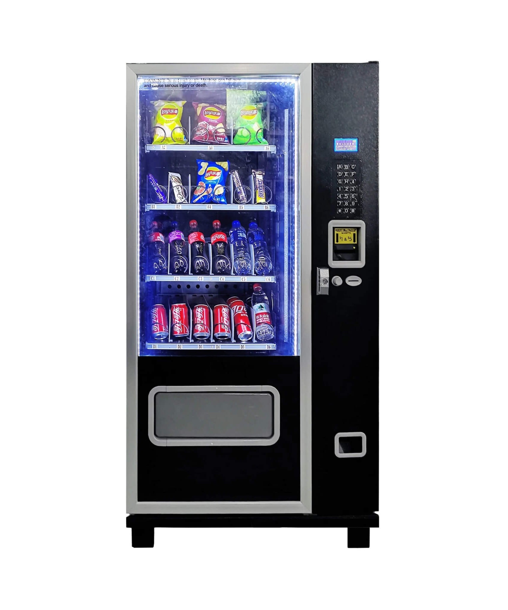Epx 5FT Snacks And Drinks Combo Vending Machine With Refrigeration And Bill Acceptor [G424] (SAK51689)