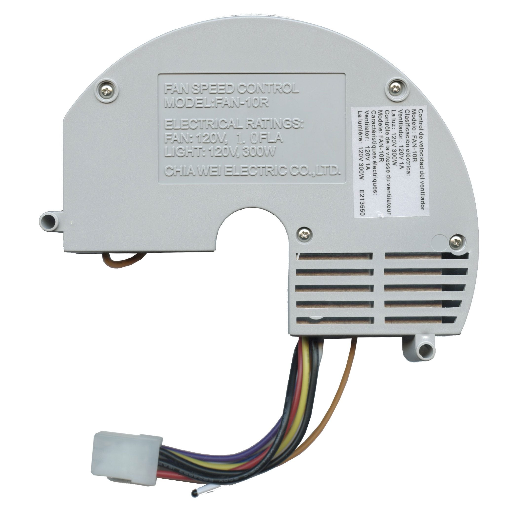 Anderic FAN10R Replacement Ceiling Fan Receiver for Hampton Bay | FAN-10R