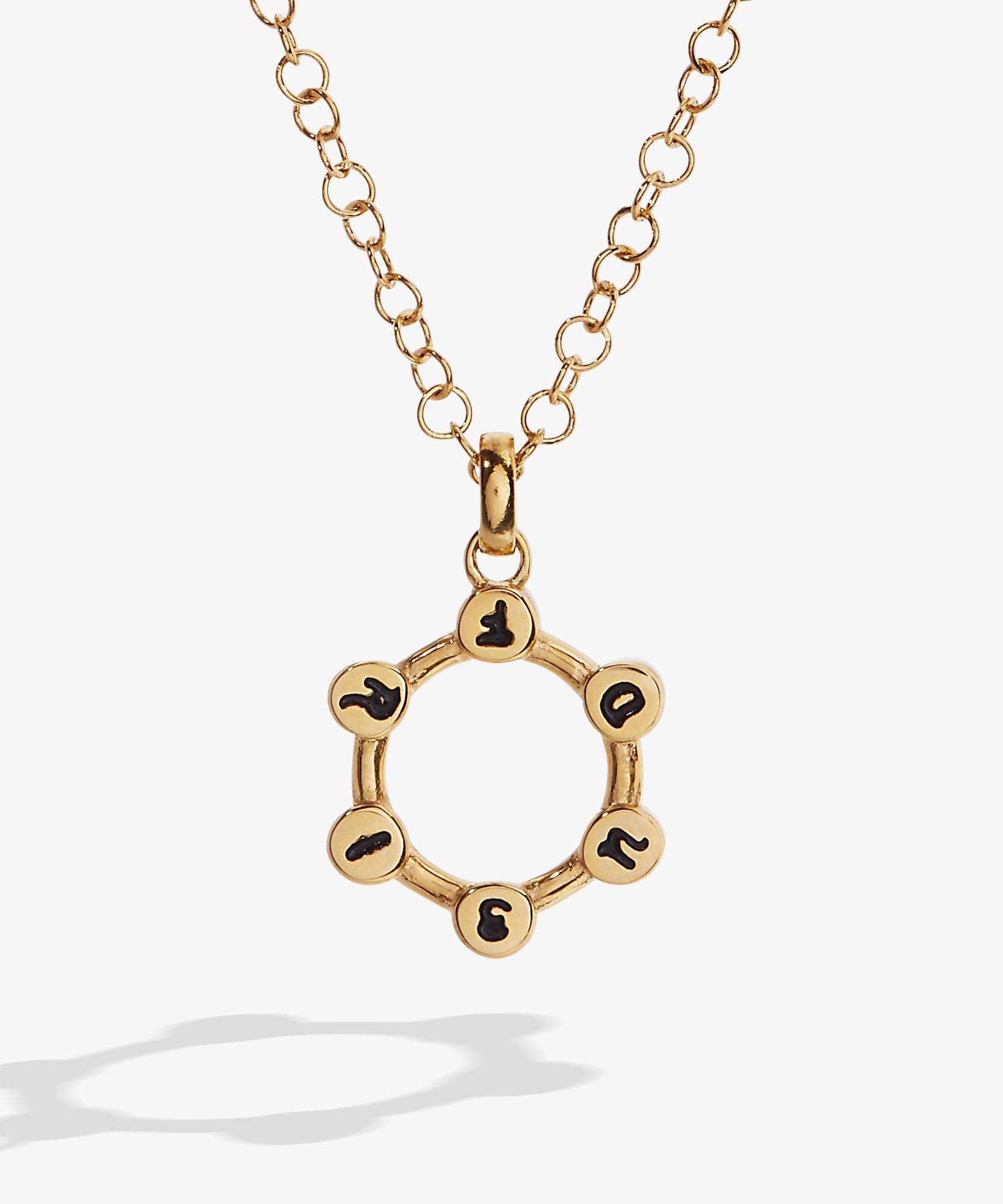 Friend Hidden Message Acrostic Necklace