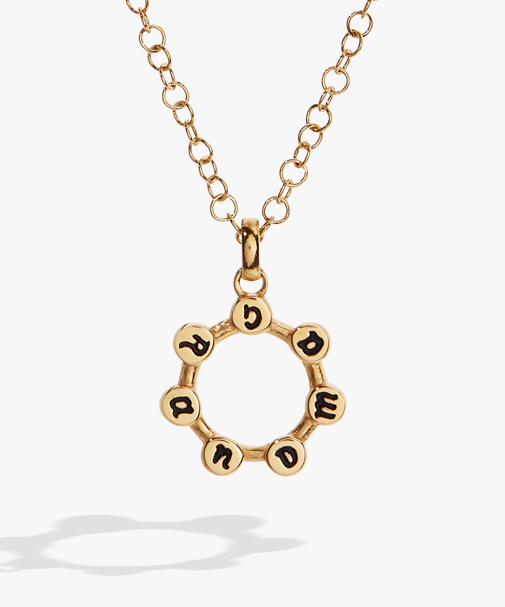 Grandma Hidden Message Acrostic Necklace