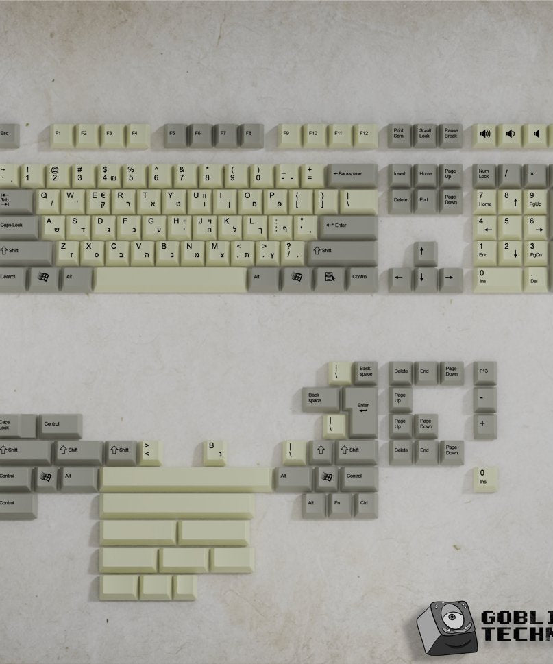 Hebrew Classic Vintage Keycaps Set | Retro Keycaps