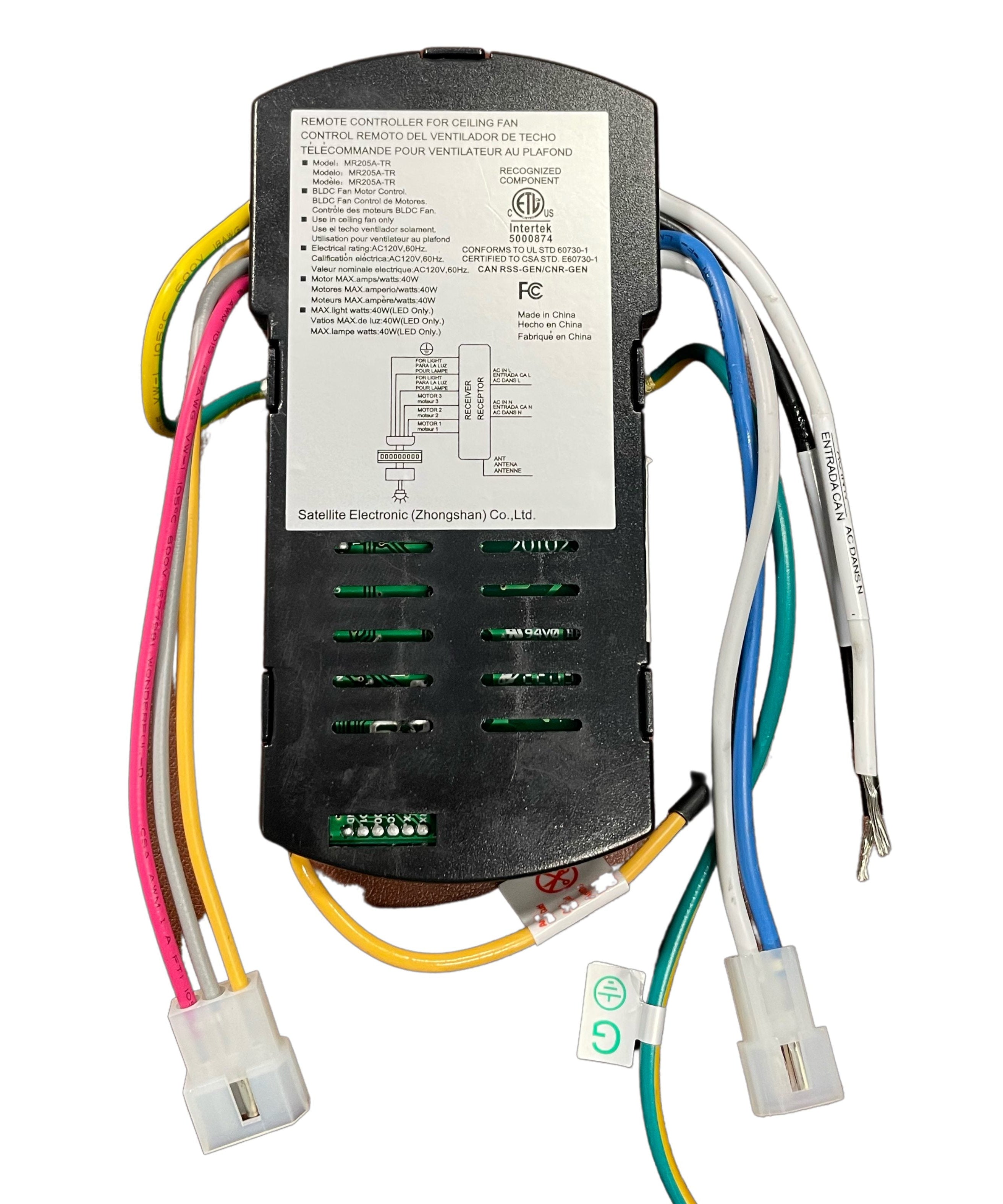 Substitute for Home Decorators Collection MR205A-TR DC Ceiling Fan Receiver | Celene 62" [MR205A-TR]