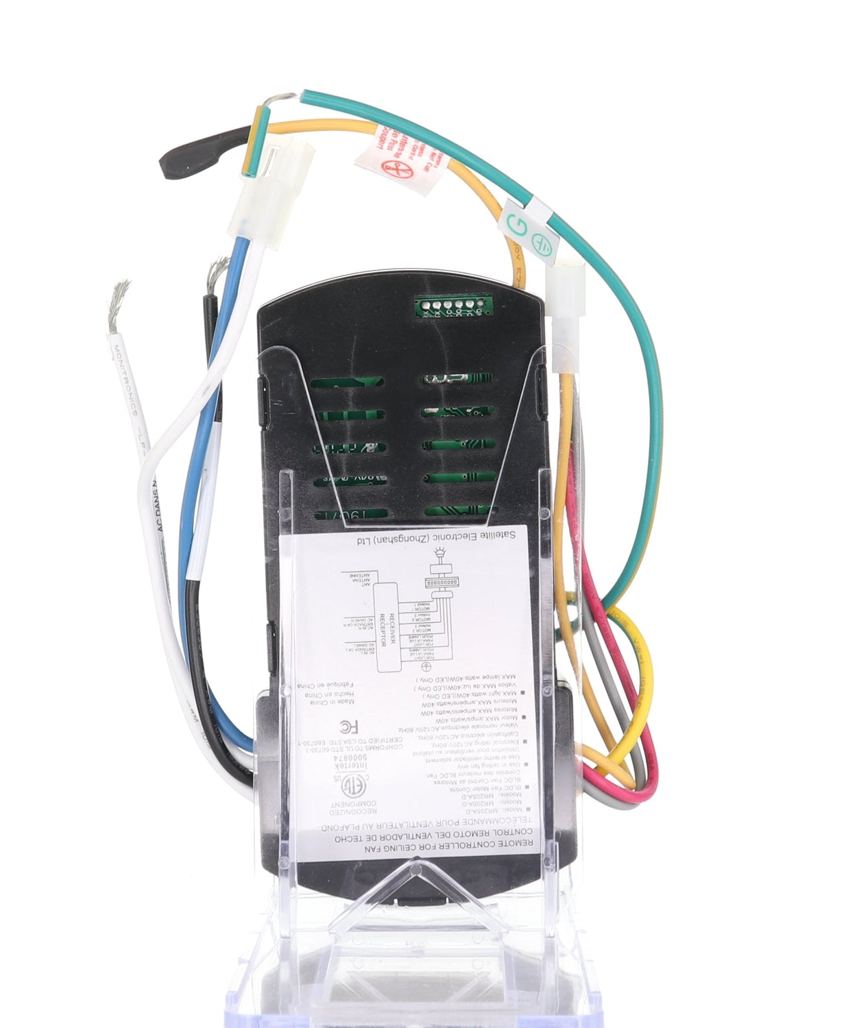 Substitute for Home Decorators Collection MR205A-D DC Ceiling Fan Receiver | Marlon 66 in - [MR205A-D]