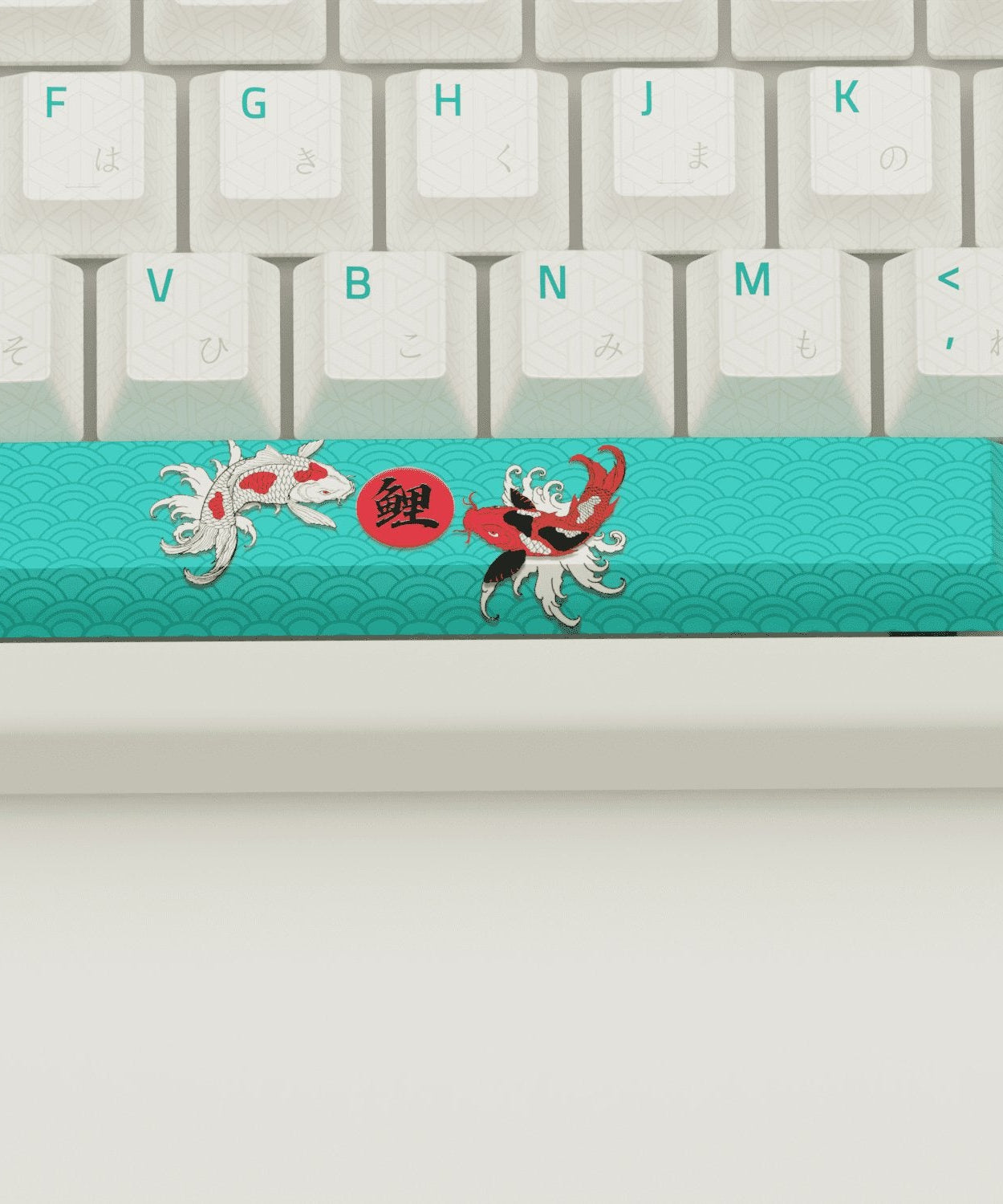 Koi Hiragana Design Keycaps and Mechanical Keyboard