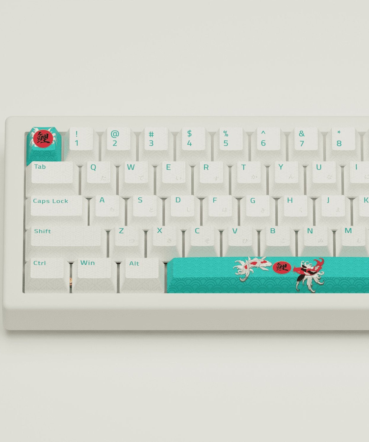 Koi Hiragana Design Keycaps and Mechanical Keyboard