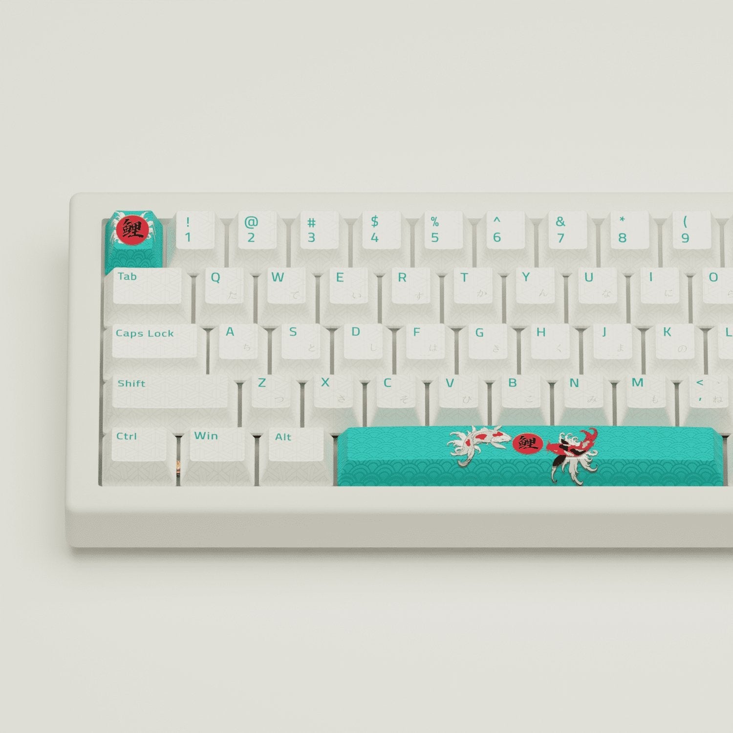 Koi Hiragana Design Keycaps and Mechanical Keyboard