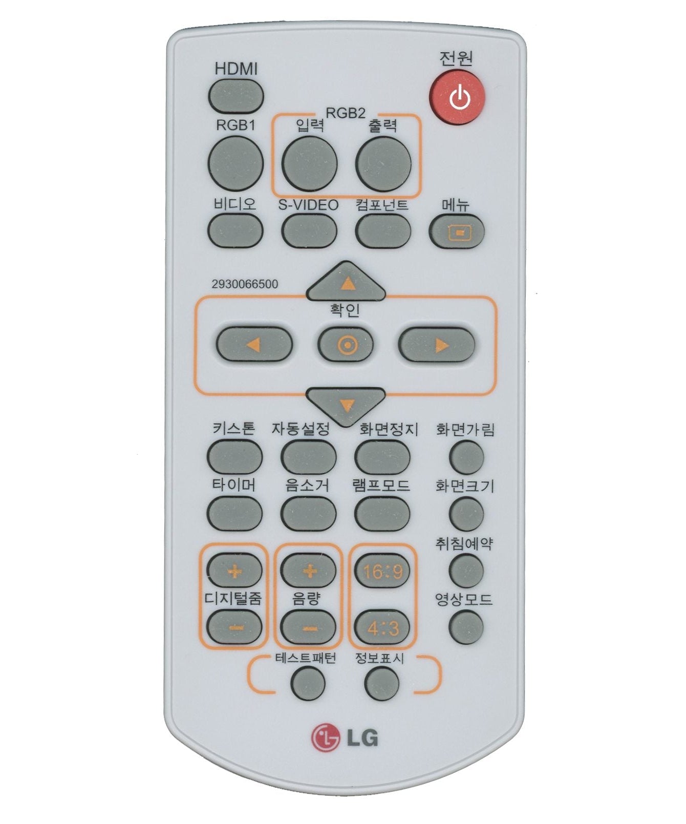 LG 2930066500 Audio Remote Control