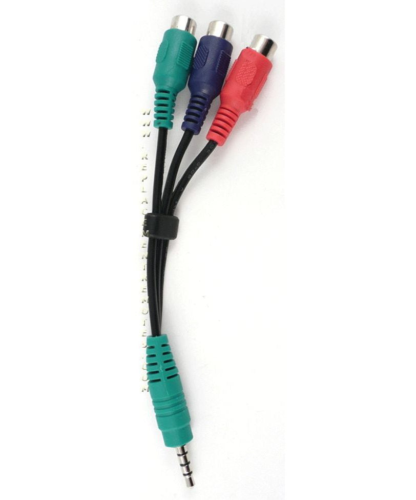 LG EAD61273133 Component Adaptor TV Gender Cable