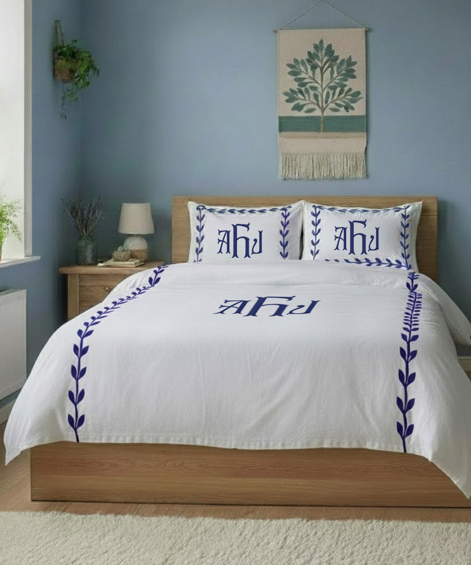 Monogram Layered Leaf Applique Cotton Duvet Cover Set