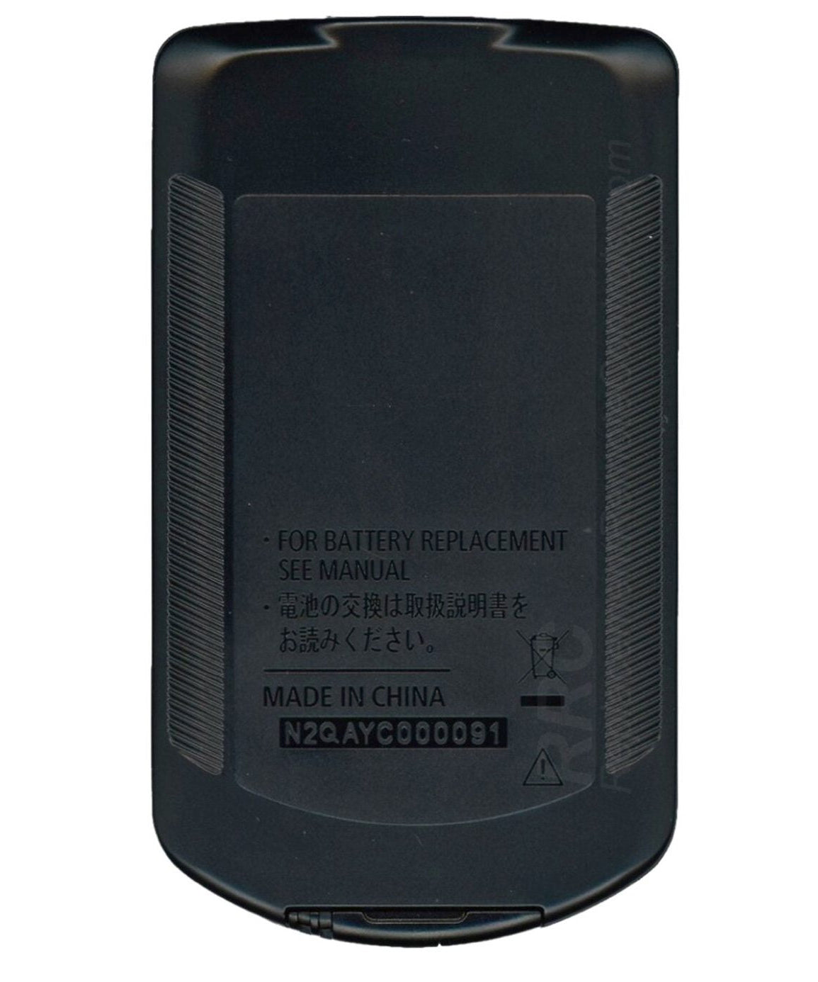 Panasonic N2QAYC000091 Sound Bar Remote Control