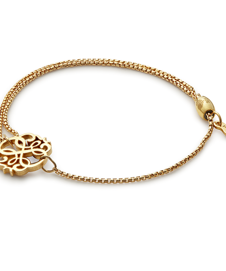 Path of Life® Pull Chain Bracelet
