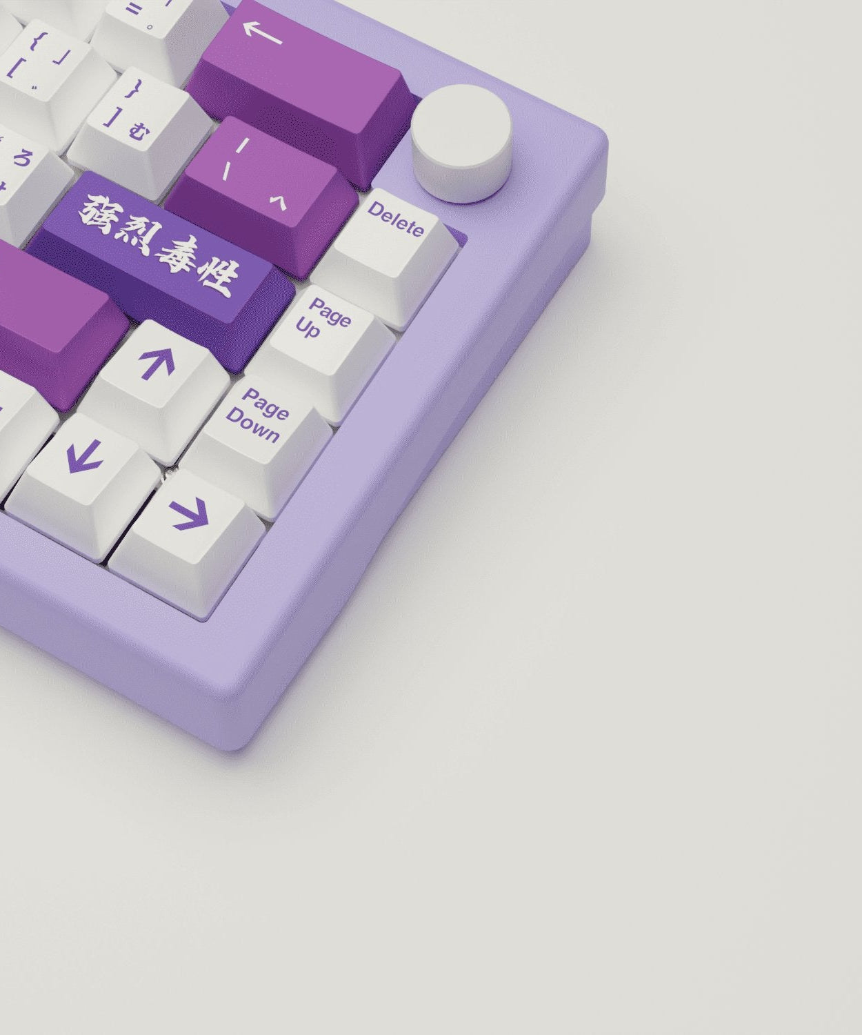 Poison Design Keycaps and Mechanical Keyboard