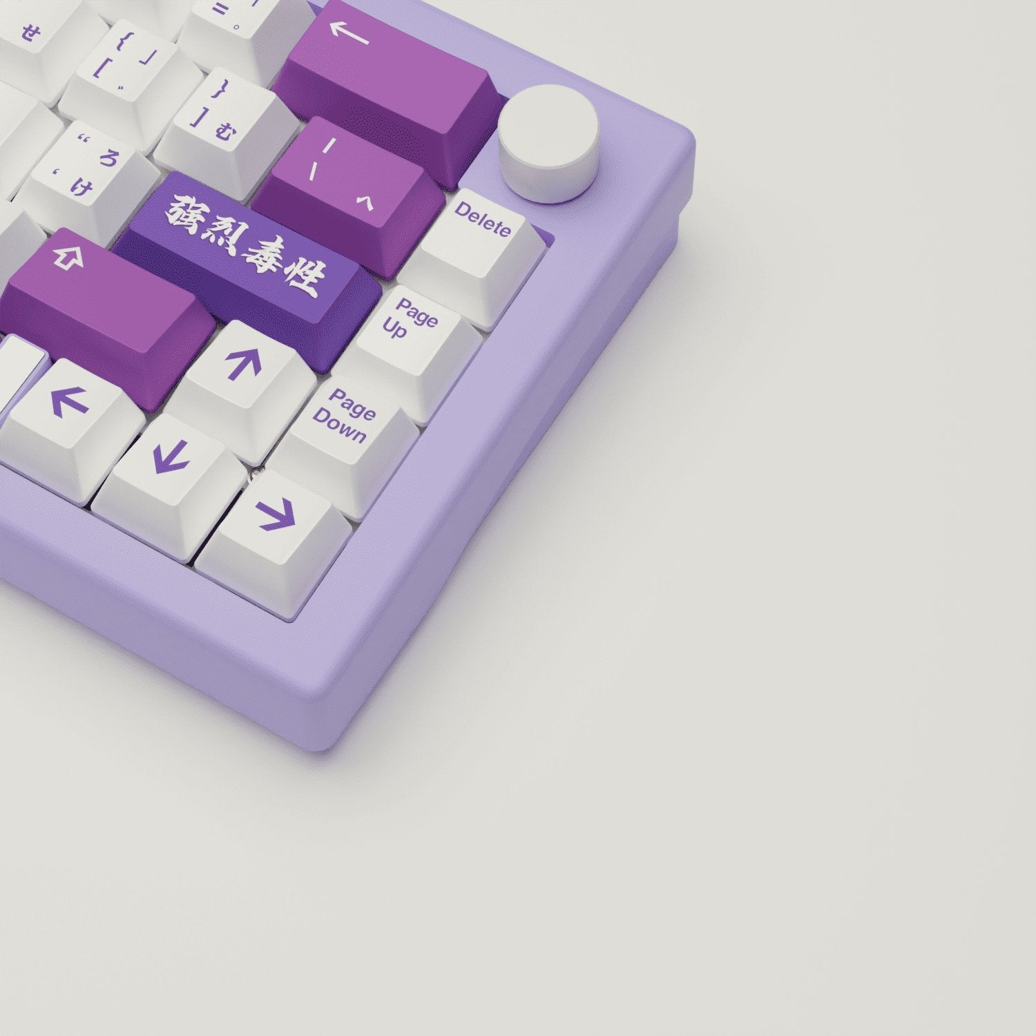 Poison Design Keycaps and Mechanical Keyboard