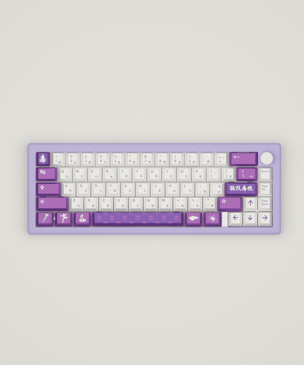 Poison Design Keycaps and Mechanical Keyboard