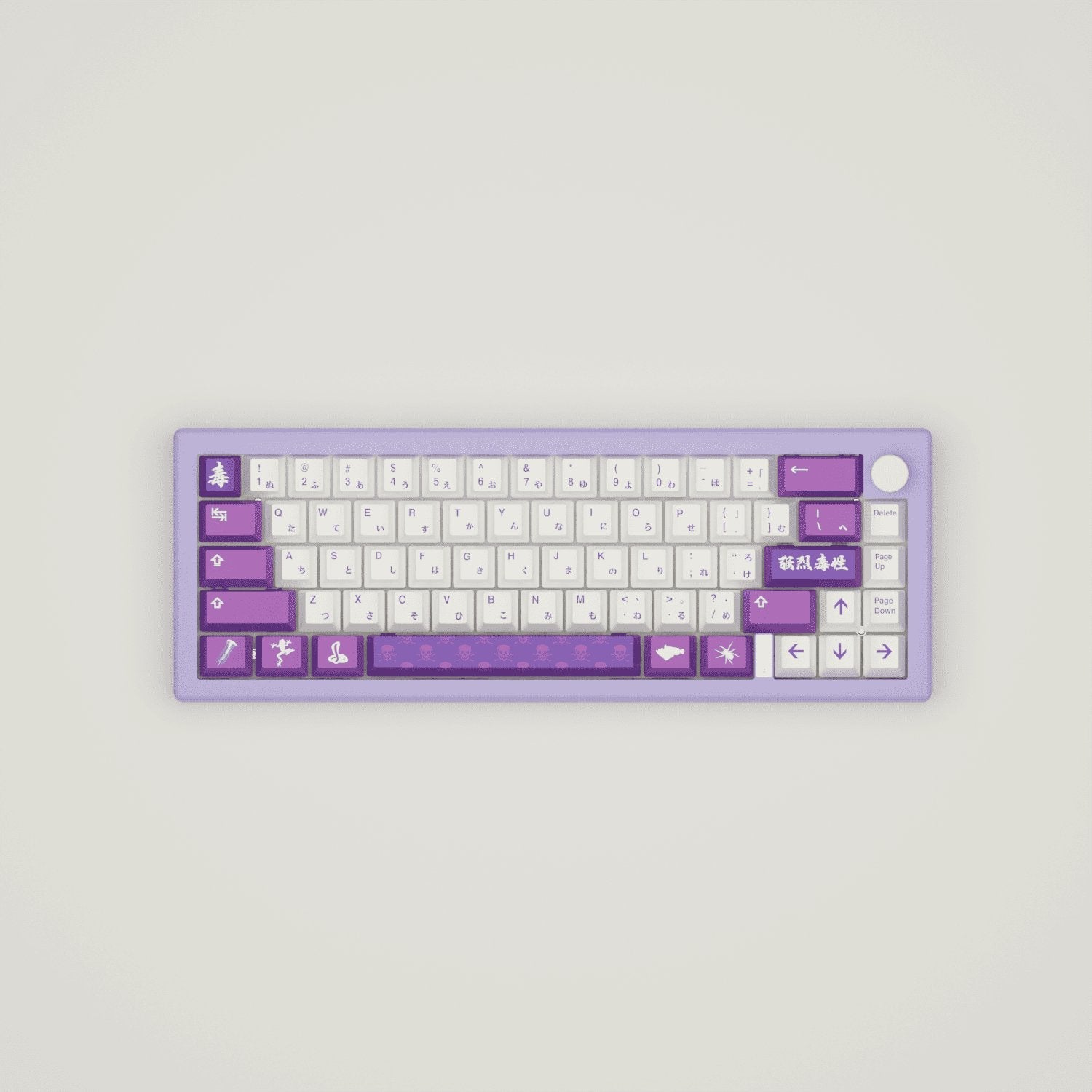 Poison Design Keycaps and Mechanical Keyboard