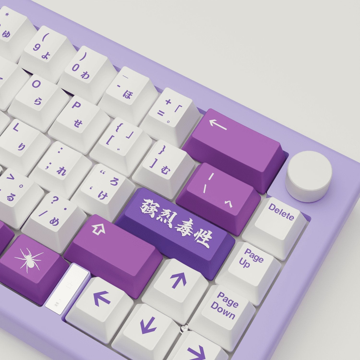 Poison Design Keycaps and Mechanical Keyboard