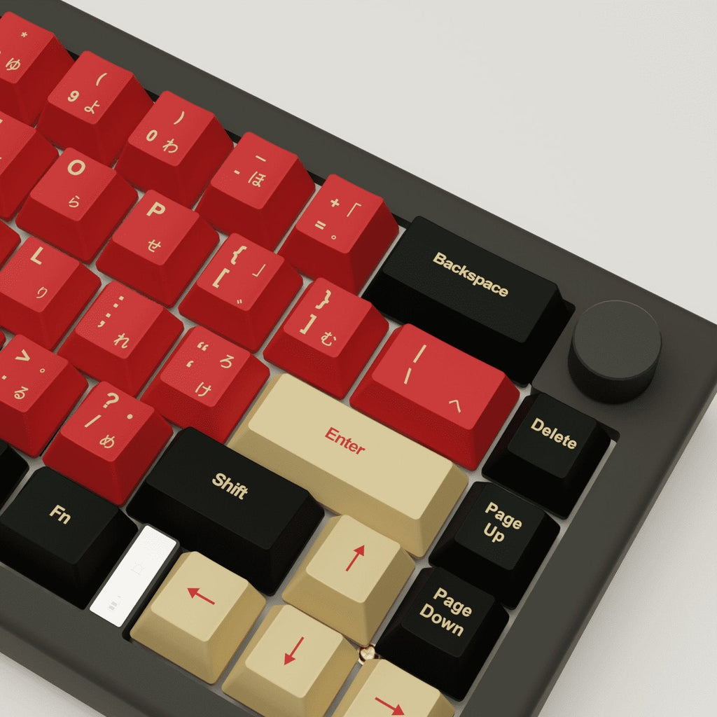 Red Samurai Design Keycaps and Mechanical Keyboard