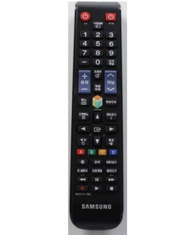 Samsung BN59-01178A TV Remote Control - BN5901178A