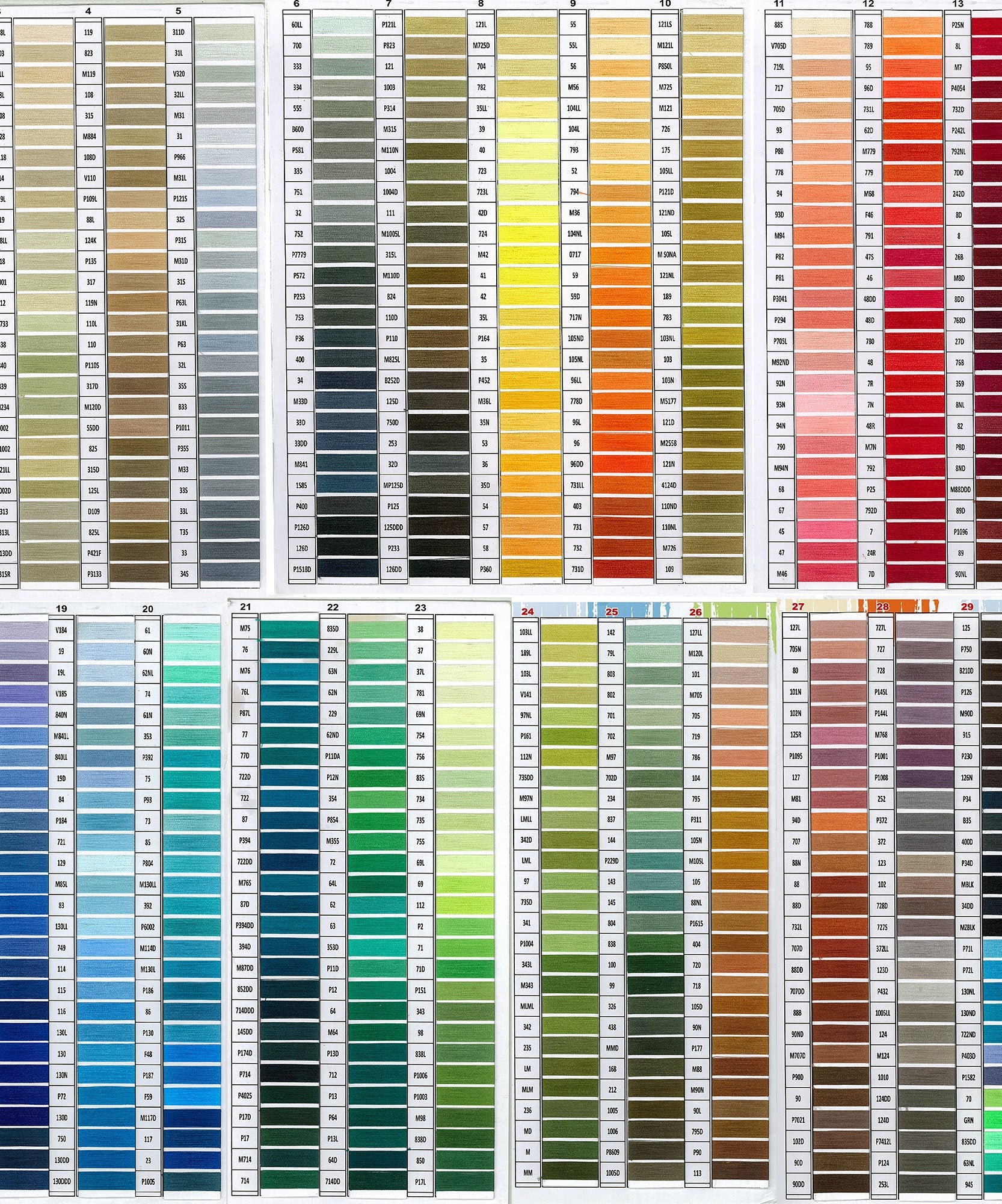 Seahorse Embroidered Cotton Sateen Duvet Cover Set