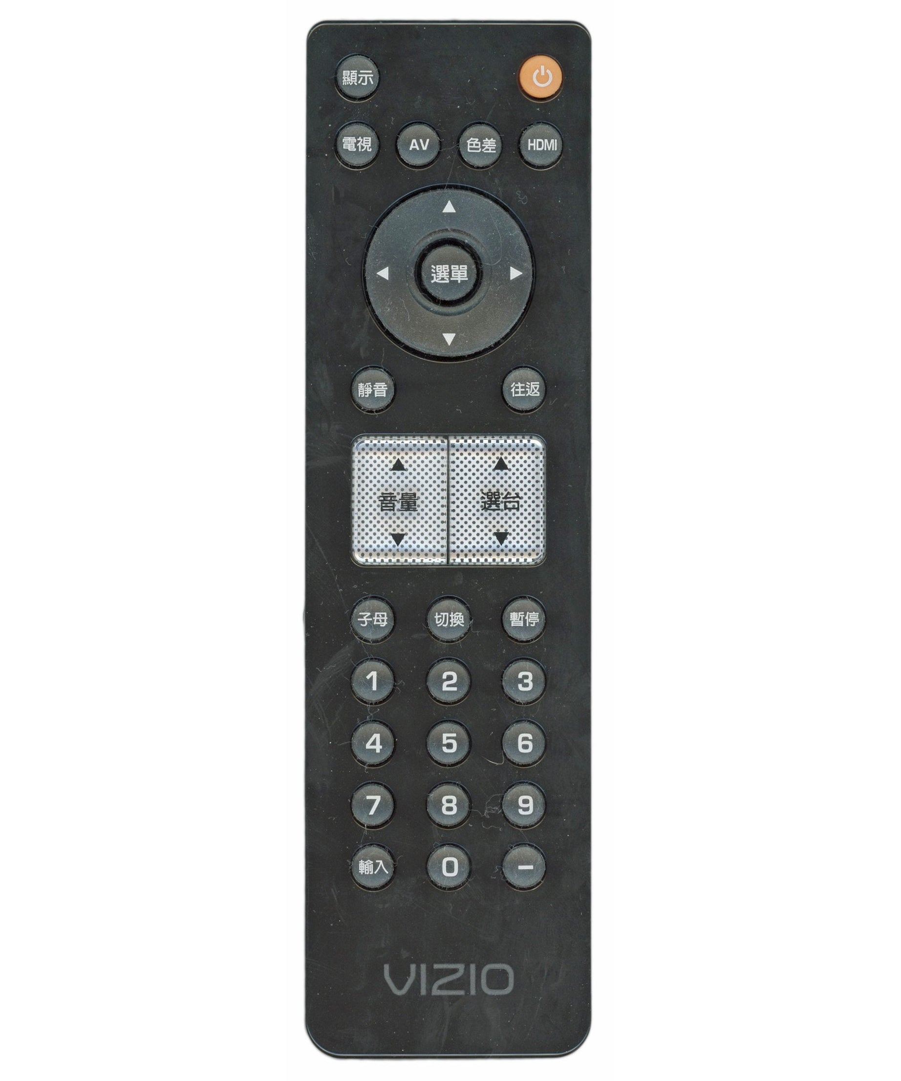 Vizio VR2P Japanese TV Remote Control
